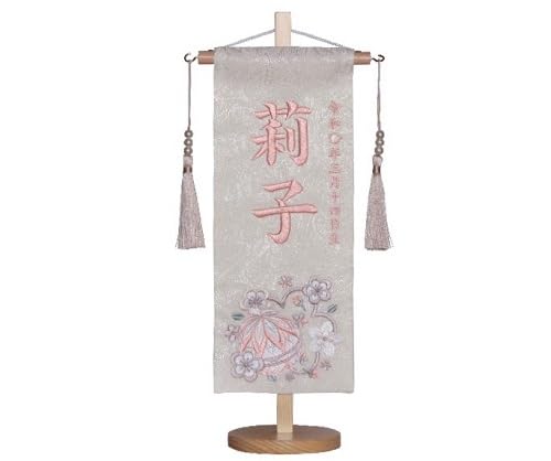 2025年最新】池坊 花器 青銅の人気アイテム - メルカリ 【生花花器